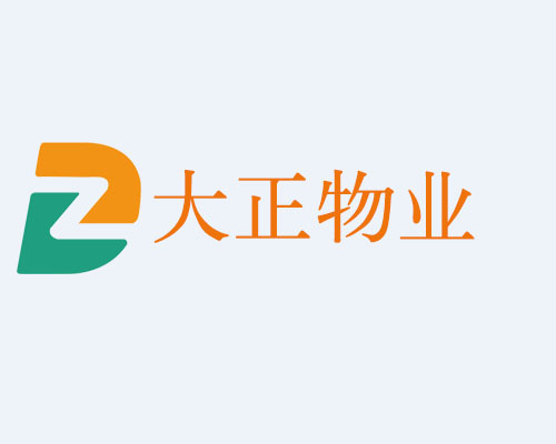 A00鋁錠(國產(chǎn))