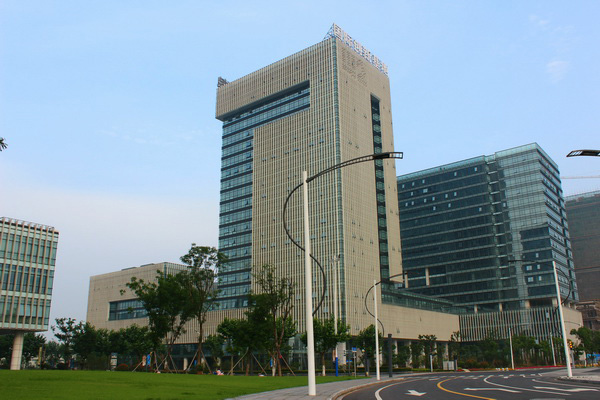 國際創新基地