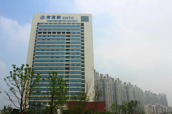 常州高新區軟件園